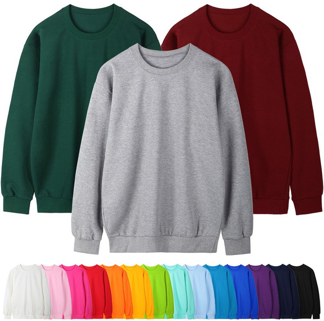 엔티즈 남여공용 베이직 특양면 맨투맨 19컬러 무지 티셔츠