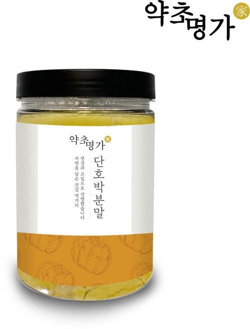약초명가 단호박분말 300g, 1개