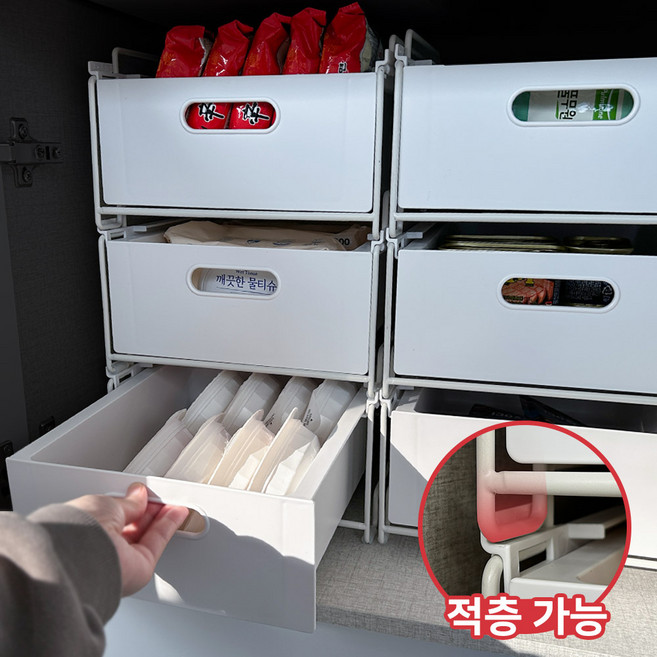 하이어데코 슬라이딩 적층식 수납함 적층형 서랍 수납정리함, 1개, 화이트 (중형)