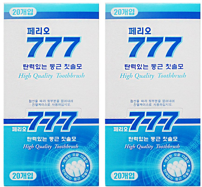 엘지 페리오 칫솔 777 탄력있는 둥근 칫솔모 20입 2개