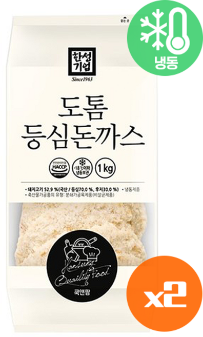 한성 도톰등심돈까스 1kg, 2개