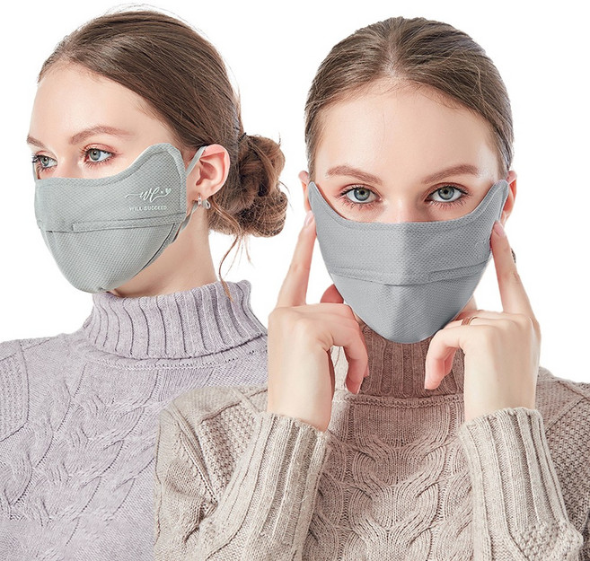 1+1 윈터 선블럭 마스크 겨울 안면 방한마스크 운동 스키 등산 스포츠 자외선차단 마스크, 그레이+그레이, 2개