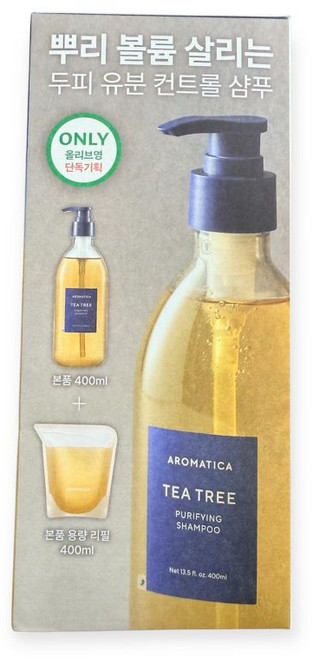 (한정판매) 아로마티카 티트리 퓨리파잉 샴푸 두피 유분 지성 피지 진정, 400ml, 2개