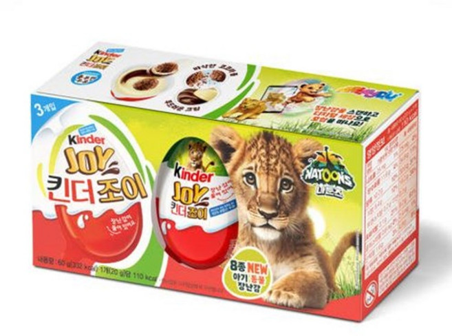 킨더조이 여아 남아용 t3 x 16개입 ( 48개 )