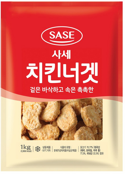사세 치킨너겟 1kg 2봉~3봉, 3개