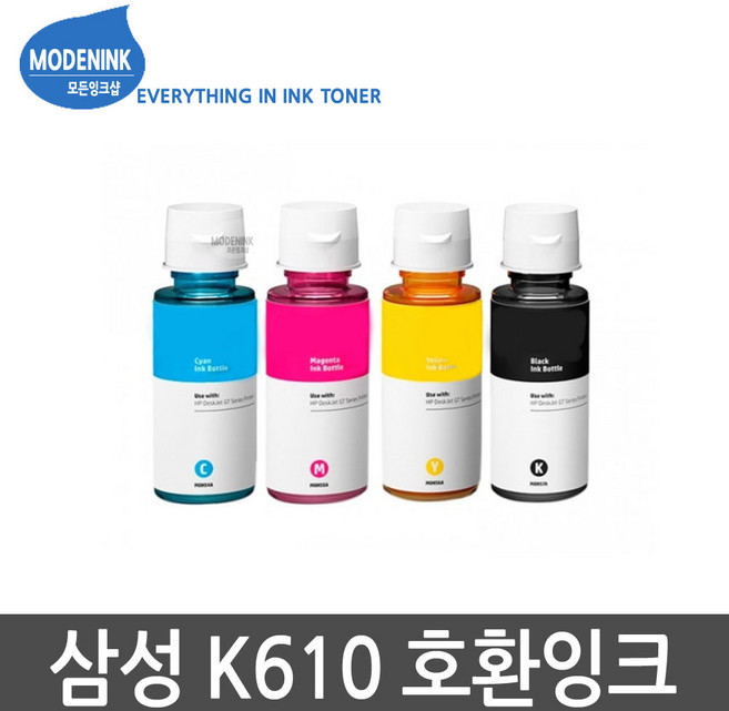 삼성전자 INK-K610 SL-J1560 1560W 1563W 1565W 비정품잉크, K610 검정, 1개