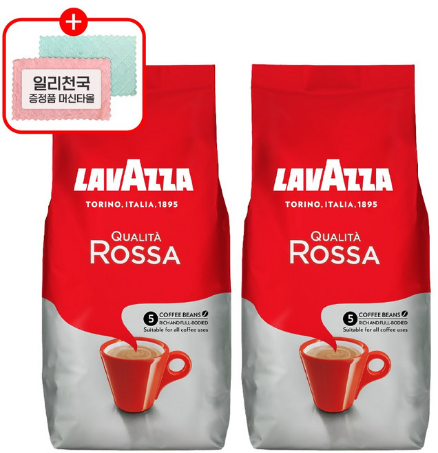 라바짜 퀄리타 로사 로스팅 원두커피, 500g, 2개, 홀빈(분쇄안함)