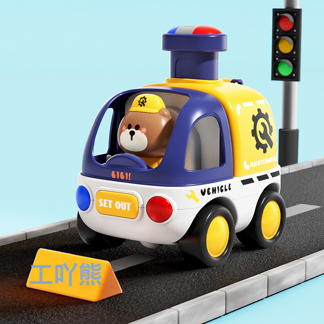 DIU 兒童按壓警車小汽車可愛卡通慣性車益智早教爬 行玩具工程車 套裝, 1個, 按壓慣性警車-黃色工吖熊★★★:如圖