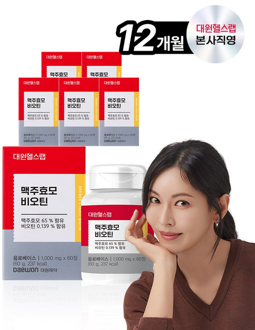 대원제약 대원헬스 맥주효모 비오틴, 6개, 60정