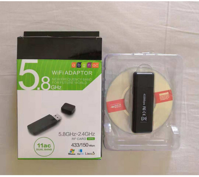 USB 와이파이 동글 무선 안테나 어댑터 600Mbps 2 0 MT7610U 5 8G Mag250 Mag 250 254 256 Htv Openbox TV 박스, 1개