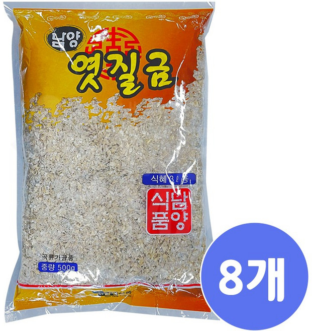남양식품 엿질금, 500g, 8개