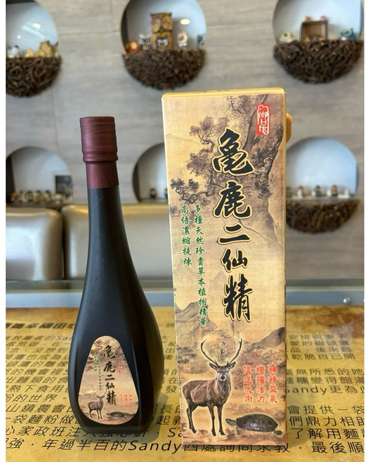 北城生技 高純度龜鹿二仙精 滋補強身 增強體力, 1個, 多件優惠～購買2瓶，五瓶以上超重需宅配