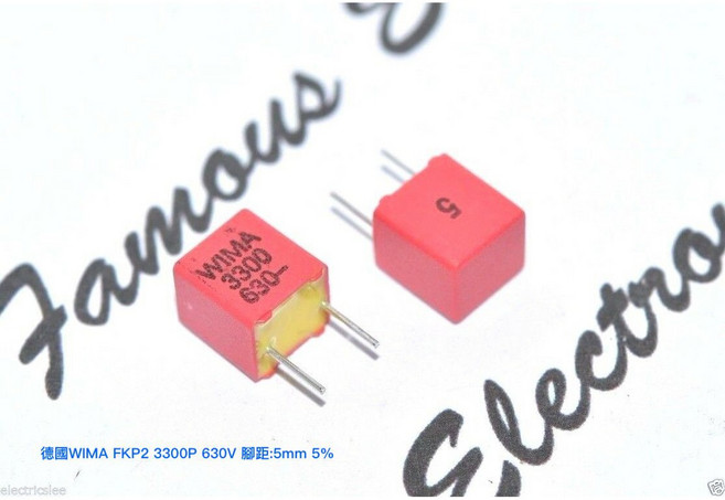 德國WIMA FKP2 3300P 630V 腳距5mm 5% 金屬膜電容器