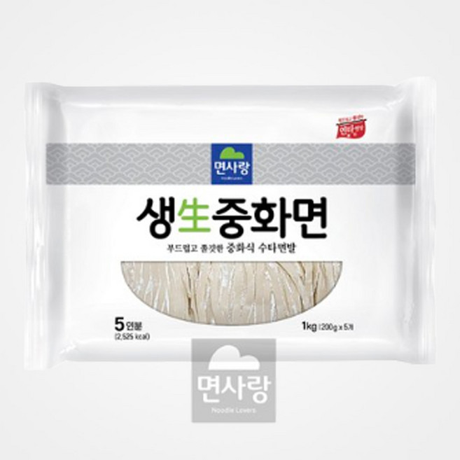 면사랑 생중화면, 1kg, 1개