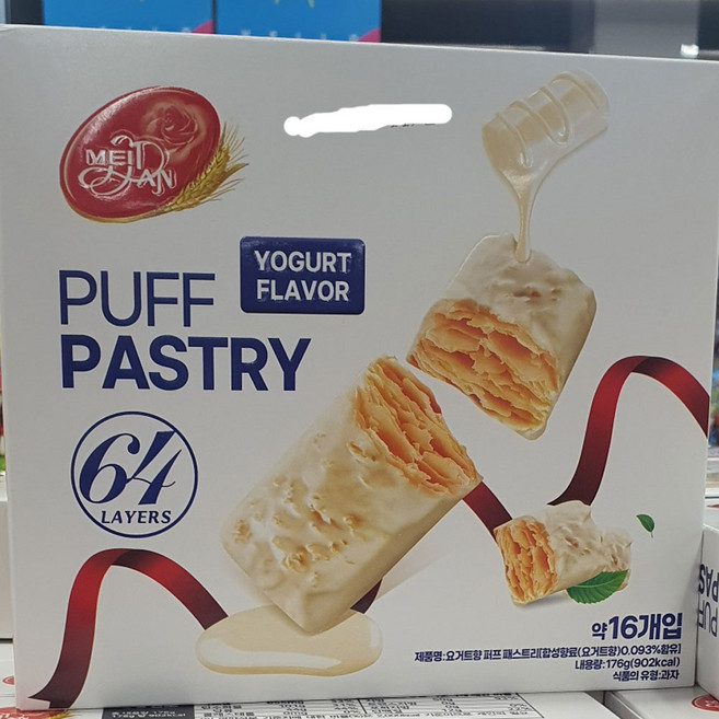 요거트향 퍼프 패스트리, 2개, 176g