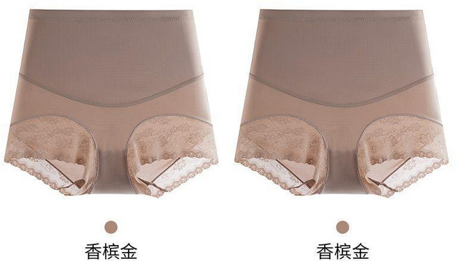 高腰收腹提臀內褲女士產後塑形蕾絲束腰短褲