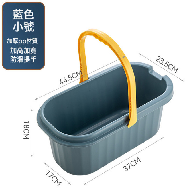 加長海綿拖把桶擠水桶單桶拖把盆塑料拖布桶長方形洗拖把桶拖地桶, 1個