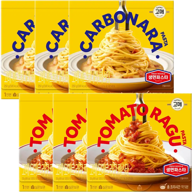 (꾸리미) 고메 생면파스타 2종세트 (까르보나라+토마토라구), 3세트, 250g