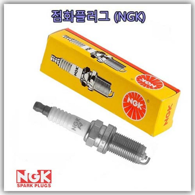 야마하 수상오토바이 스파크플러그 LFR7A [YAMAHA], 1개