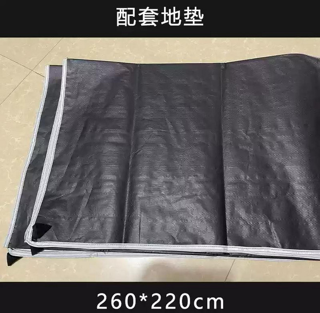 戶外全自動速開涼棚 露營無底客廳帳 遮陽篷, 配套地墊(價格可談)