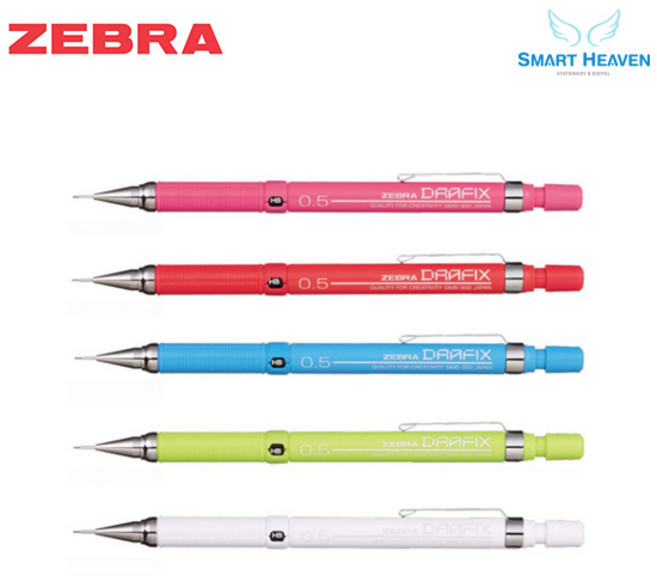 제브라 드라픽스 샤프 DM5-300 0.5mm, 0.5 레드 R
