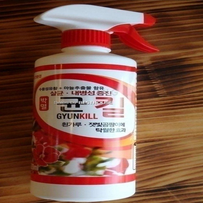500ml 곰팡이 제거제 잿빛 곰팡이제거제 병 스프레이 식물 방지제 잿빛곰팡이 곰팡이방지제 흰가루병 곰팡, 1개, 1ml