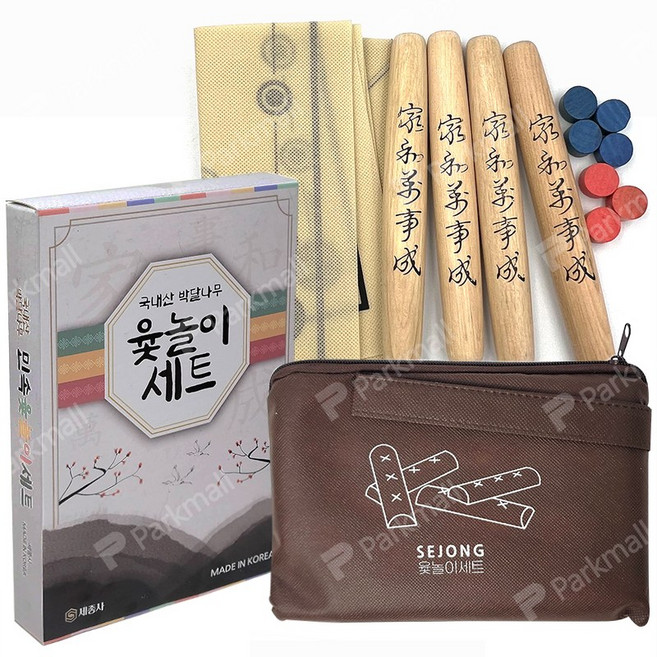 세종 박달나무 윷놀이 (전통놀이 민속놀이 명절게임 단체게임 가족게임), 1개