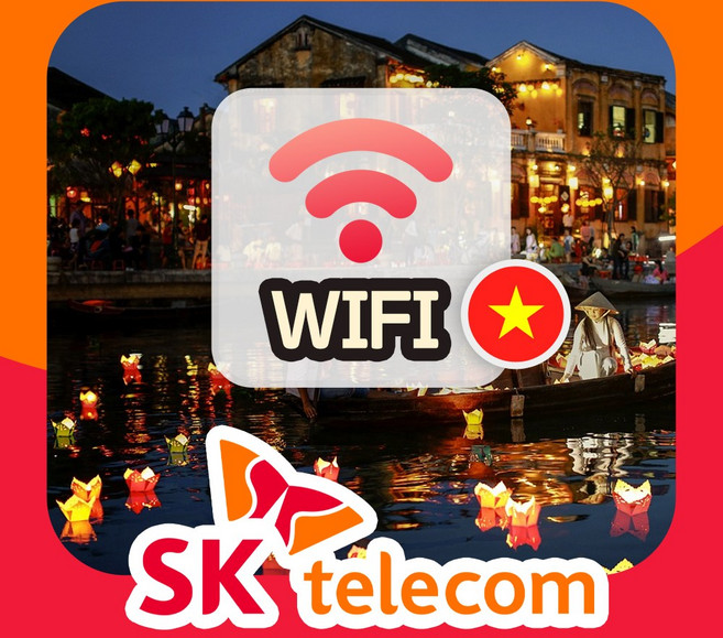 베트남 포켓와이파이 SKT바로박스 데이터무제한 SK로밍부스 공항수령, 김해공항, 1개