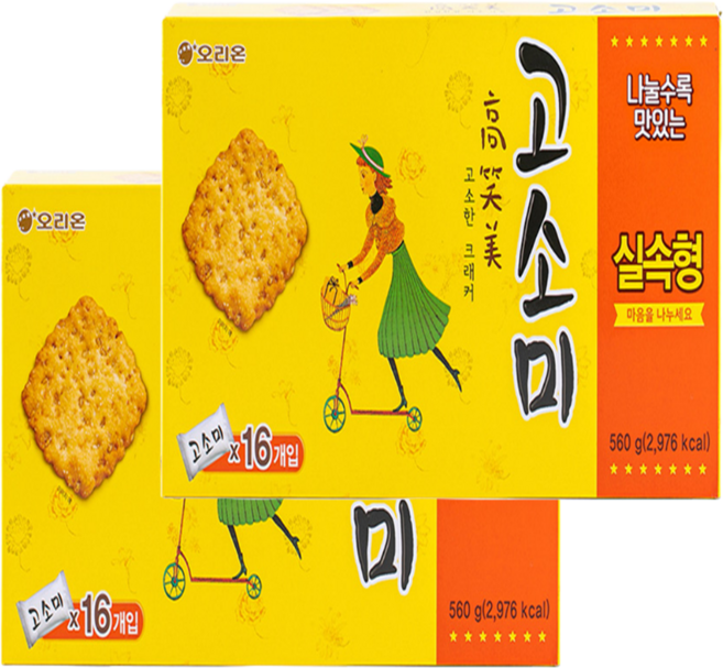 고소미, 560g, 2개