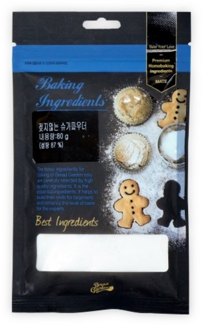 브레드가든 80g 젖지않는 슈가파우더 데코 스노우 화이트 분당 베이킹 제과 제빵, 1개