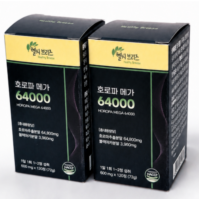 헬시브리즈 남성활력 호로파메가64800mg 국내제조 고농축 영양제, 2개, 120정