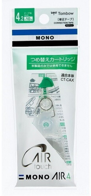 Tombow MONO AIR 修正帶 補充帶 輕盈滑順 4.2/5/6mm x 10m CT-CAX系列 環保設計, 1個, 補充帶寬4.2 （現貨/CT-CAR4）