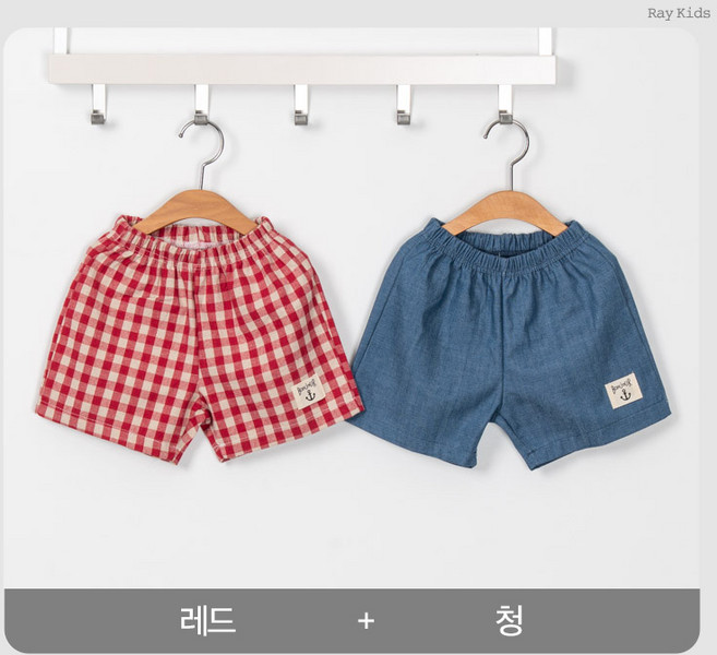 [여름] 4부 타미 청 팬츠 2종 세트