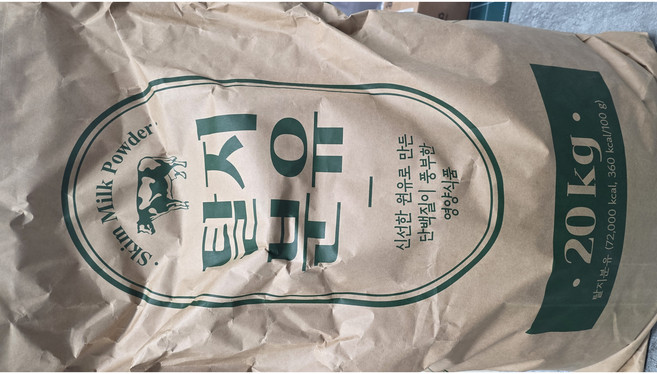 국산 탈지분유 20kg (국산 100%), 1개