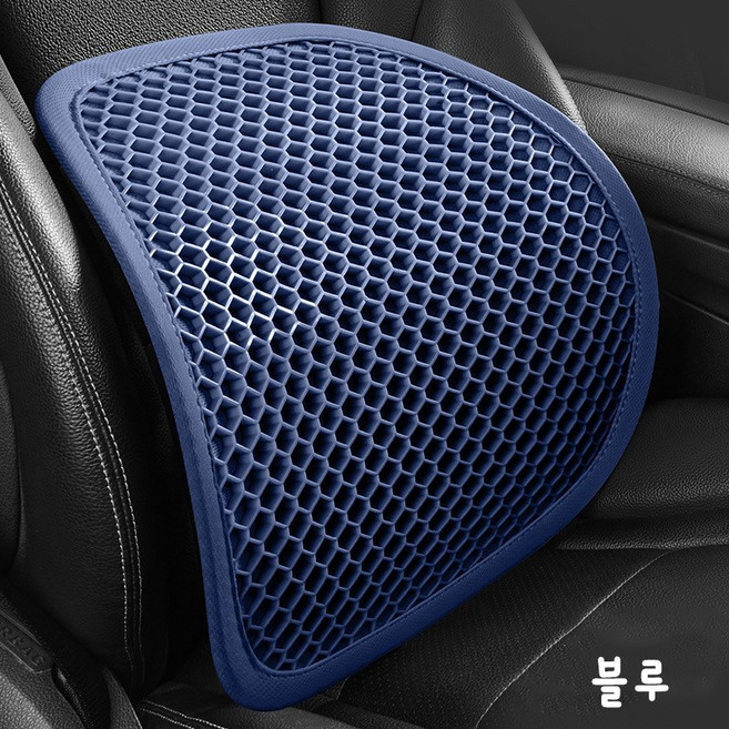 BLACK K7 차량용 사무실 허리쿠션 사계절 튼튼한 허리 등받이 쿠션 TPE 메쉬 쿠션 2개, 블루