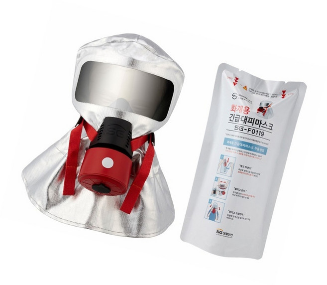 DSGS 화재용마스크 화재안전키트