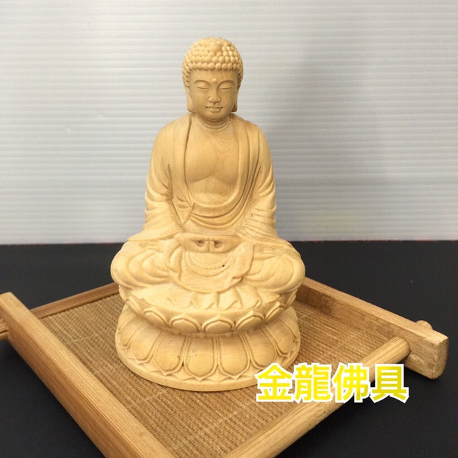 金龍佛具 釋迦牟尼佛 黃楊木佛像 3寸6, 1個