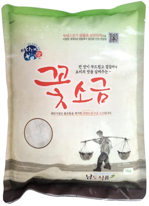 바이오푸드몰_남도식품 바다애 꽃소금 1kg, 2개