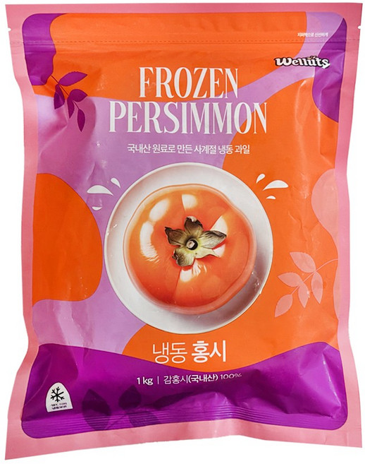 웰루츠 냉동 홍시 아이스홍시, 1개, 1kg