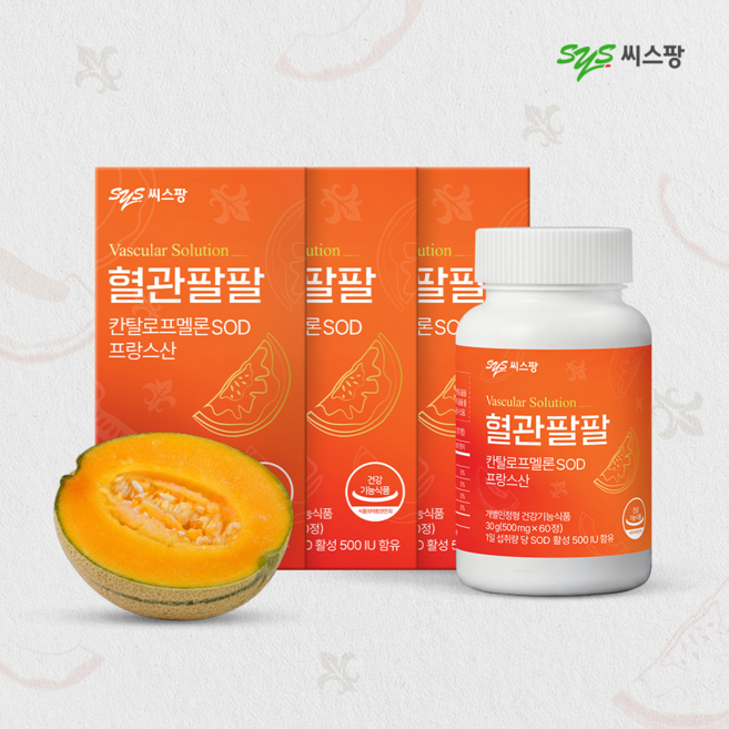 씨스팡 혈관팔팔 칸탈로프 멜론 SOD, 60정, 3개