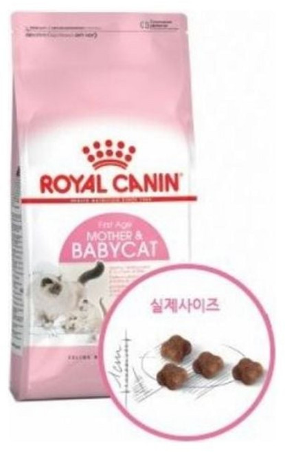 로얄캐닌 캣 마더 앤 베이비캣 2kg ths+37598mO, 1