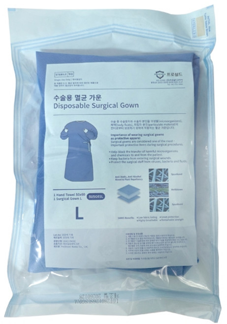 일회용 멸균 수술복 수술가운 내시경가운 L(대) 핸드타월 포함, 1개