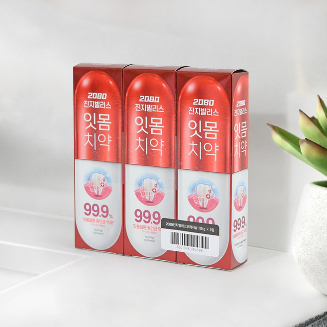 2080 진지발리스 오리지날 치약, 120g, 9개