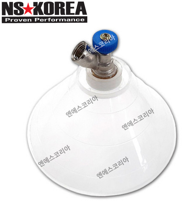 신형 제초제 나발 삿갓 꼬깔 삿갓노즐 쇠콩나발, 1개