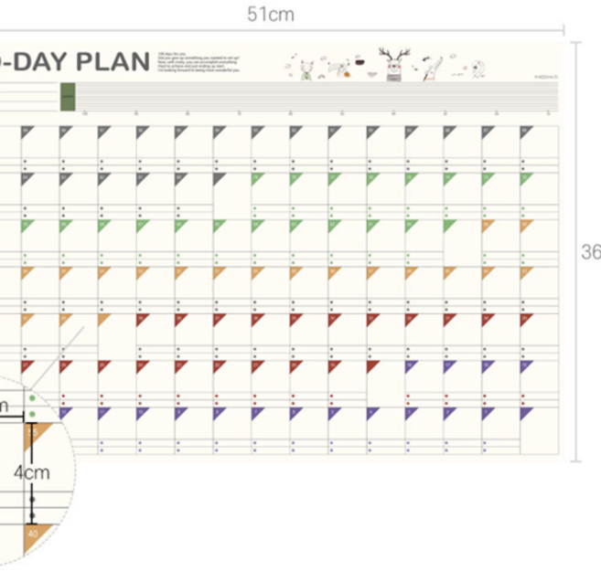 오케이에듀 디데이 달력 100일달력 대형달력 가로51cm, 1개