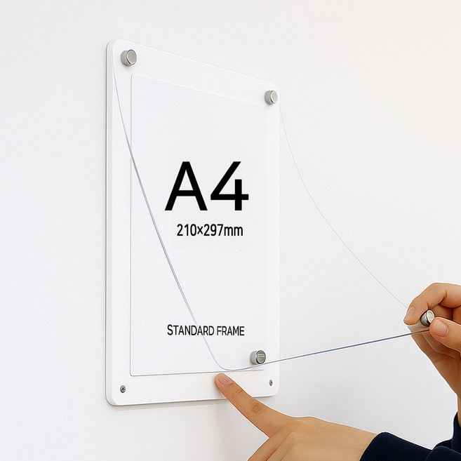 [플러스아크릴] 아크릴 액자 게시판 A4 A3 프레임 틀 포켓 투명 명찰 다보 자석 이지액자, 1개, 백색+액자고리