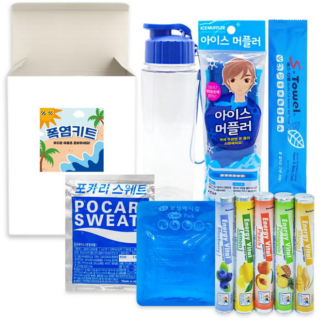 NEW 포카리 폭염키트 여름 물품 온열질환 대비 응급 비상키트 6종+종이케이스+폭염스티커, 1개