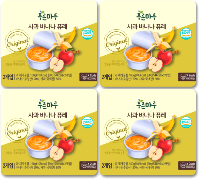 푸른마루 당 낮은 국산 유기농 실온 아기 퓨레 80gX2개입, 4개, 160g, 사과바나나
