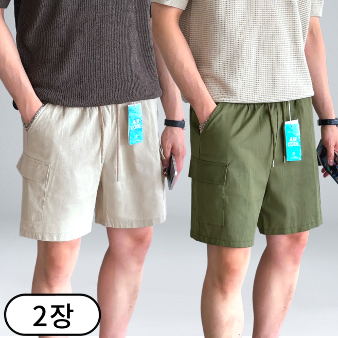2위 - [1+1] 남녀공용 여름 스판 밴딩 린넨 카고 반바지 빅사이즈 (6142-2)