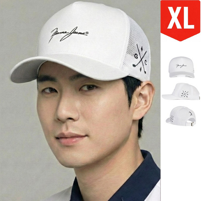 큰바위얼굴 매니아 골프모자